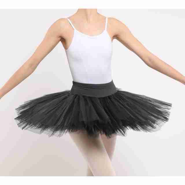 Dansez-Vous Ballet Tutu Vae voor dames zwart