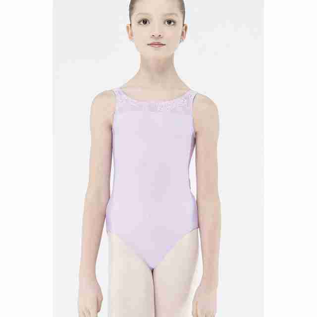 Wear Moi lila balletpak voor meisjes