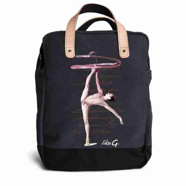 LikeG Zwarte Schooltas met Ritmische Gymnastiek Print