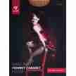 Rumpf balletpanty fishnet tight 111 verpakking